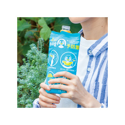 “熱中症対策”ペットボトルクーラー2