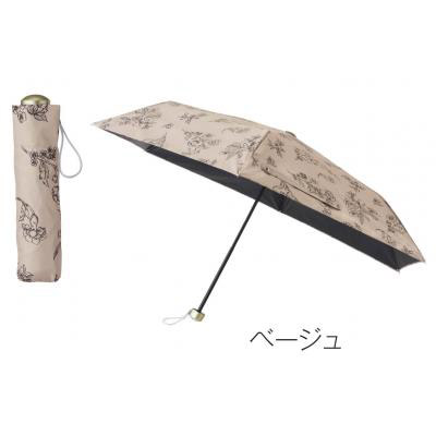 クラシックガーデン　晴雨兼用折りたたみ傘1