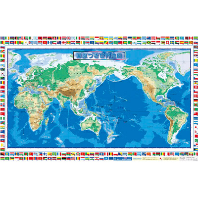 地球儀（行政図）･国旗付き世界地図付1