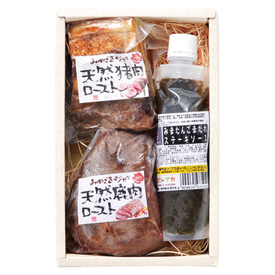 超熟 天然鹿肉･猪肉ローストセット0