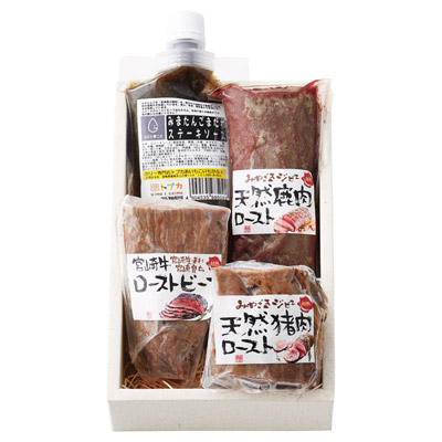 超熟 天然鹿肉･猪肉･宮崎牛ロースト3種セット0