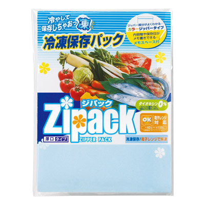 ジパック･冷凍保存パック3枚入0