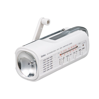 充電ラジオライト(白)0