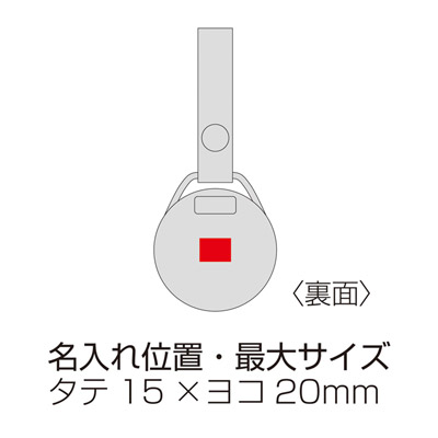 USB充電式防水ワイヤレススピーカー（ストラップ付き）2