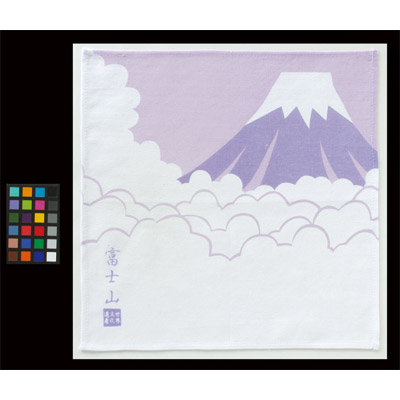 富士山ふきん1