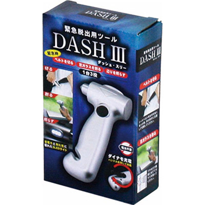 DASH III （ダッシュ・スリー）4