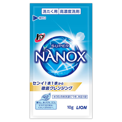 トップスーパー NANOX 10g×１袋0