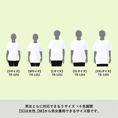 カスタムデザインコットンTシャツ 5.6オンス（S）ピュアホワイト1