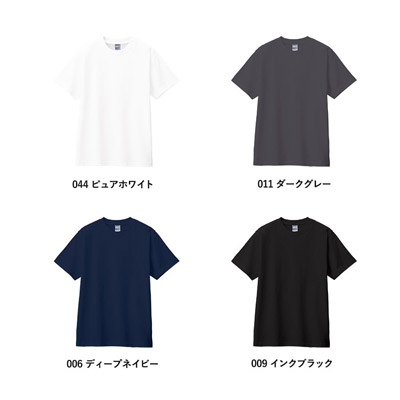 カスタムデザインコットンTシャツ 5.6オンス（M）ピュアホワイト0