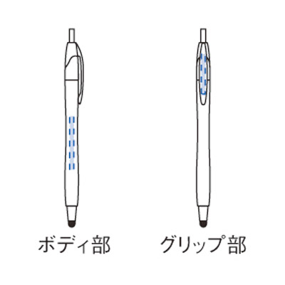 デュアルライトタッチペン1