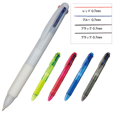 ３色プラスワンボールペン　（フルカラー対応）1