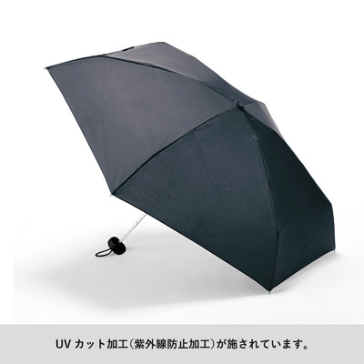 コンパクト5段UV折りたたみ傘2