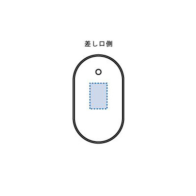 USBエコカイロ シルバー3