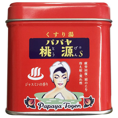 パパヤ桃源S缶 ジャスミンの香り0