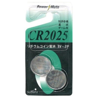 パワーメイト リチウムコイン電池 CR2025・２Ｐ0