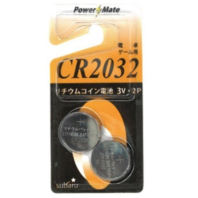 パワーメイト リチウムコイン電池 CR2032・２Ｐ0