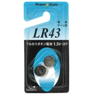 パワーメイト アルカリボタン電池 LR43・２Ｐ0